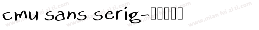 cmu sans serig字体转换